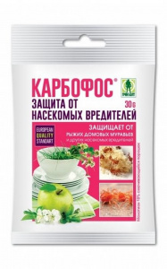 Средство инсектицидное Карбофос 30 гр Средство инсектицидное Карбофос 30 гр