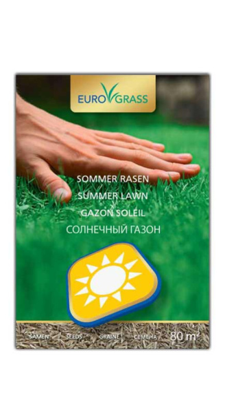 Трава газонная Солнечный газон DSV коробка 2кг