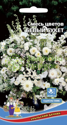 Смесь цветов Белый букет УД 0,5г Смесь цветов Белый букет УД 0,5г