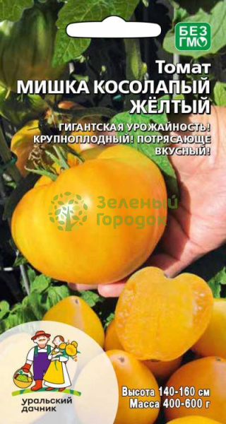 Томат Мишка Косолапый Желтый УД