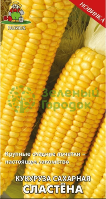 Кукуруза Сластена сахарная (ЦВ) 5г