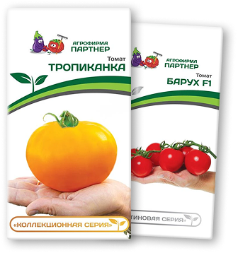 ! Томат ТРОПИКАНКА + БАРУХ F1 ! Томат ТРОПИКАНКА + БАРУХ F1