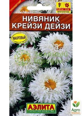Нивяник Крейзи Дейзи махровый АЭ 0,03г