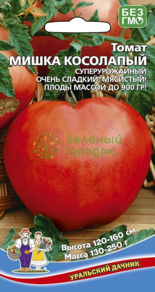 Томат Мишка косолапый УД Б/Ф 20шт