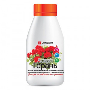 Жидкое органоминеральное удобрение Agree`s ГЕРАНЬ 0,25 л