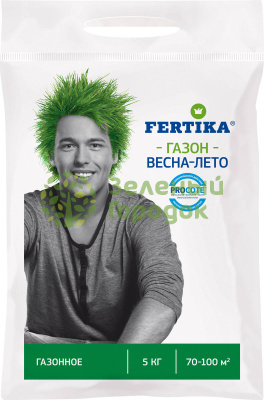 Удобрение Фертика Fertika "Газонное Весна-Лето" 5кг Удобрение Фертика Fertika "Газонное Весна-Лето" 5кг