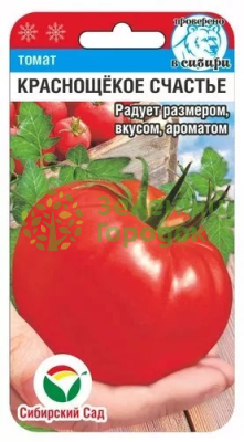 Томат Краснощекое счастье СИБ 20шт Томат Краснощекое счастье СИБ 20шт