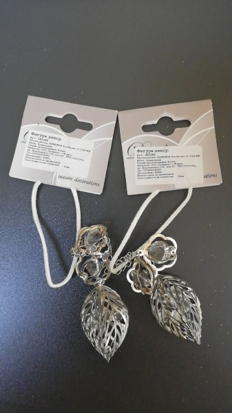 Фигура новогодняя АССОРТ, метал., серебристый., арт. 385388 (только самовывоз) 1шт