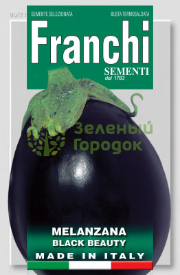 Баклажан Черный красавец Италия 3г