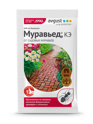 Инсектицид Муравьед, 1 мл (ампула) Инсектицид Муравьед, 1 мл (ампула)