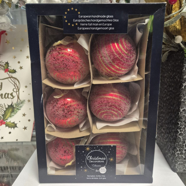 Фигура новогодняя ШАР, стекло, асс/2,  д. 8 см, арт. 150922 (наб=6шт) (только самовывоз)