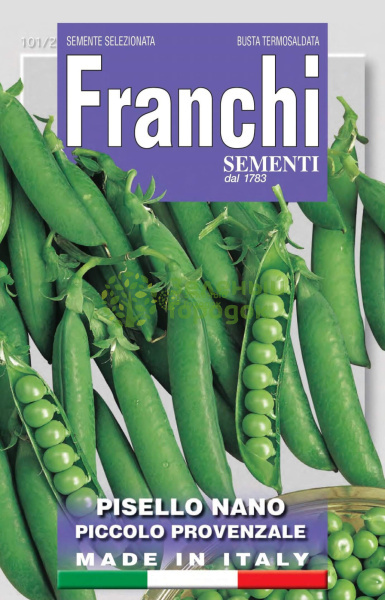 Горох Маленький провансальский Италия 55г