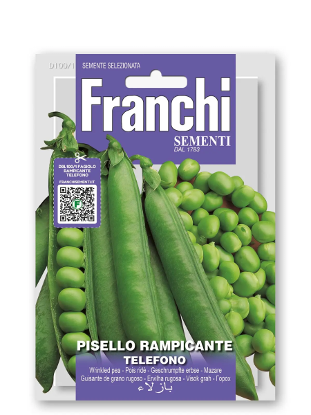 Горох Телефон Италия 60г