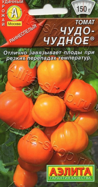Томат Чудо-чудное АЭ 20шт Томат Чудо-чудное АЭ 20шт