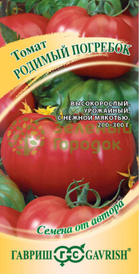 Томат Родимый погребок ГВ 0,1г