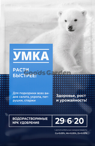 Удобрение УМКА 29-6-20+МЕ 4кг Удобрение УМКА 29-6-20+МЕ 4кг