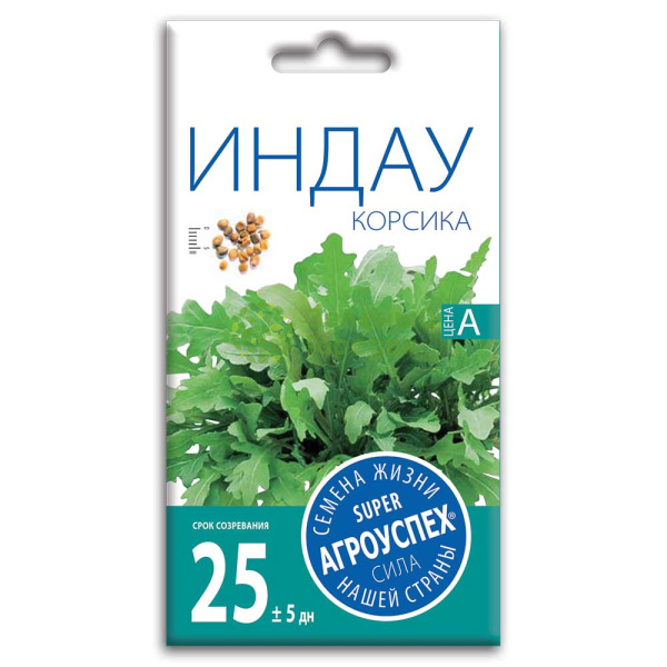 Салат Индау (рукола) Корсика АУ 1г Салат Индау (рукола) Корсика АУ 1г