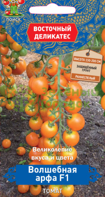 Томат Волшебная арфа (сер. Восточный деликатес) (А) (ЦВ) 10шт