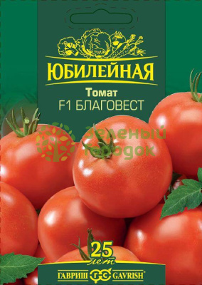 Томат Благовест F1 ГВ Б/Ф 25шт