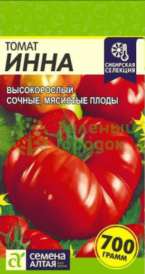 Томат Инна SA 0,05г Томат Инна SA 0,05г