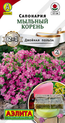 Сапонария Мыльный корень АЭ 0,1г Сапонария Мыльный корень АЭ 0,1г