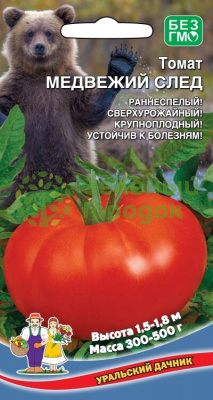Томат Медвежий След УД 20шт