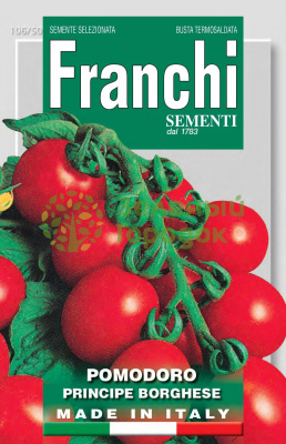 Томат Принц Борже / Боргезе Италия 1г