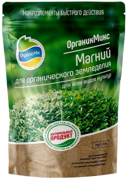 Органик Микс Магний для органического земледелия 1,3кг Органик Микс Магний для органического земледелия 1,3кг
