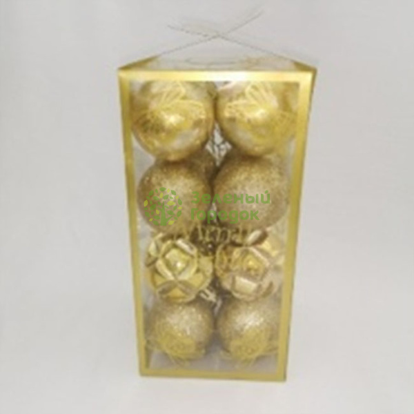 Елочное украшение «НОВОГОДНИЙ МИКС» (набор 16 шт) GOLD23-016 5см