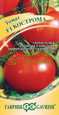Томат Кострома F1 автор. ГВ 12шт