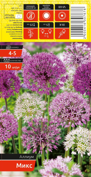 Аллиум MIX 4-5 каперс 10шт/уп (уценка, только самовывоз)