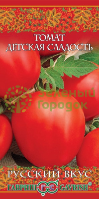 Томат Детская сладость 0,05г