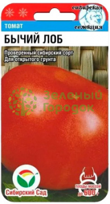 Томат Бычий Лоб СИБ 20шт Томат Бычий Лоб СИБ 20шт