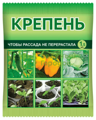 Регулятор роста Крепень 1,5 мл Регулятор роста Крепень 1,5 мл
