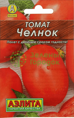 Томат Челнок (лидер) АЭ 0,2г