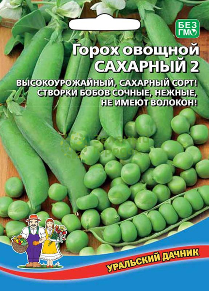Горох Сахарный 2 УД Б/Ф 10г