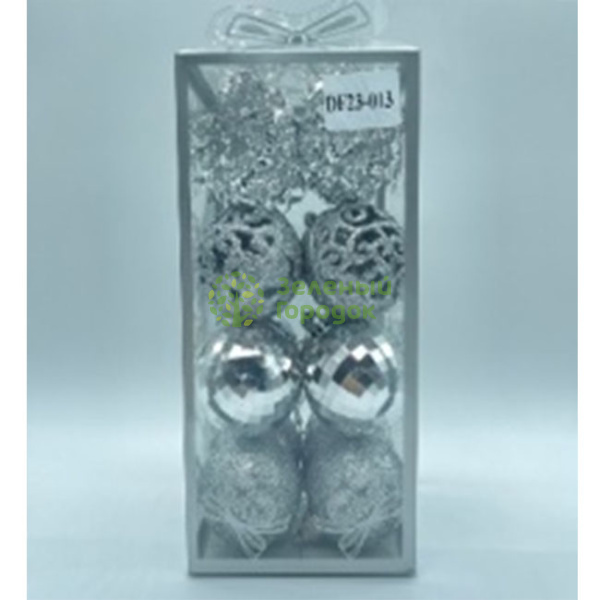 Елочное украшение «НОВОГОДНИЙ МИКС» (набор 16 шт) SIL23-013 5см