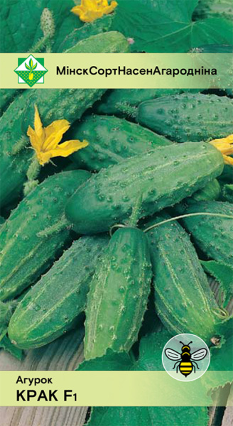 Огурец Крак F1 МССО 0,6г Огурец Крак F1 МССО 0,6г