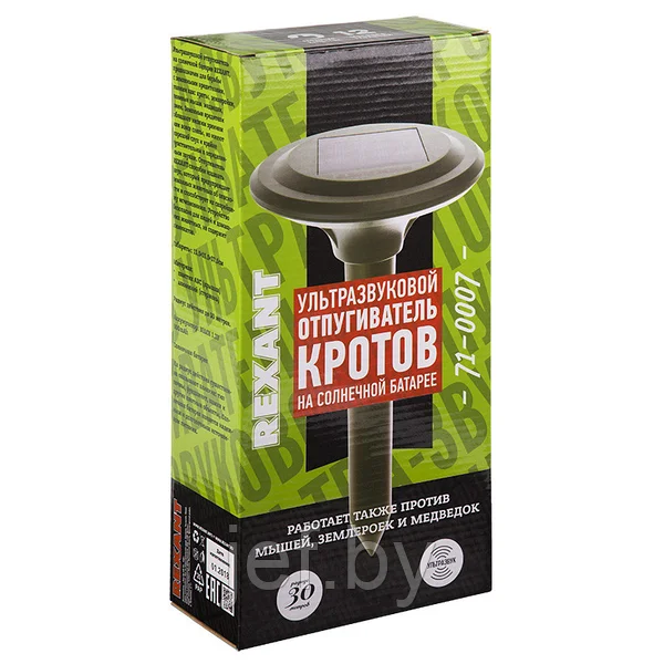 Ультразвуковой отпугиватель кротов на солнечной батарее (R30) REXANT 71-0007