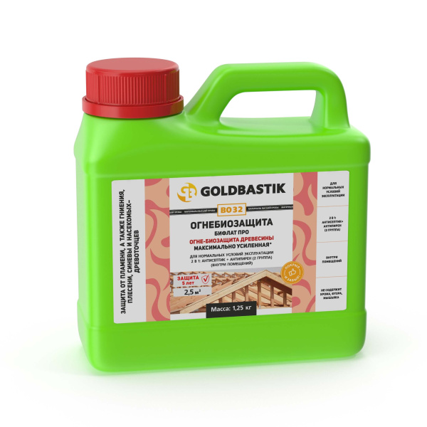 Огне-биозащита Бифлат Про Goldbastik BO 32 1,25кг