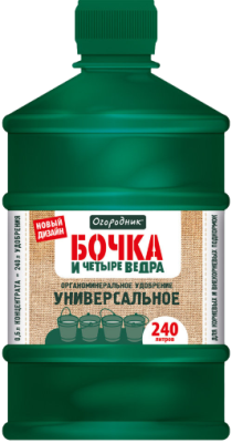 Удобрение Бочка и четыре ведра органоминеральное универсальное 0,6 л Удобрение Бочка и четыре ведра органоминеральное универсальное 0,6 л