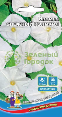 Ипомея Снежный Колокол УД 12шт Ипомея Снежный Колокол УД 12шт