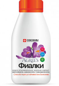 Жидкое органоминеральное удобрение Agree`s ФИАЛКИ 0,25 л