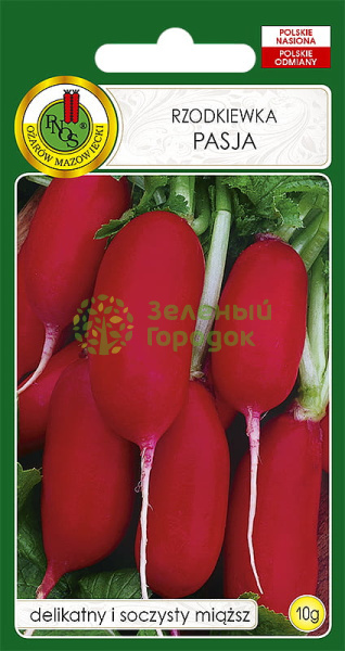 Редис Пасия Польша 10г Редис Пасия Польша 10г