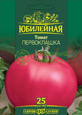 Томат Первоклашка ГВ Б/Ф 25шт