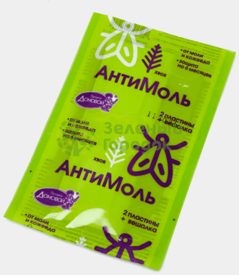 Двойная пластина от моли и кожееда на крючке Прошка Домовой Антимоль хвоя Двойная пластина от моли и кожееда на крючке Прошка Домовой Антимоль хвоя