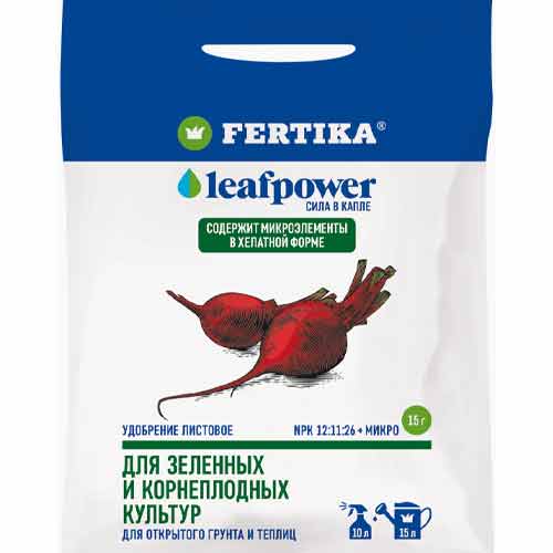 Удобрение Фертика Leaf Power для зеленых и корнеплодных культур 15г Удобрение Фертика Leaf Power для зеленых и корнеплодных культур 15г