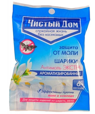 Антимоль шapики Чиcтый Дoм 40г Антимоль шapики Чиcтый Дoм 40г