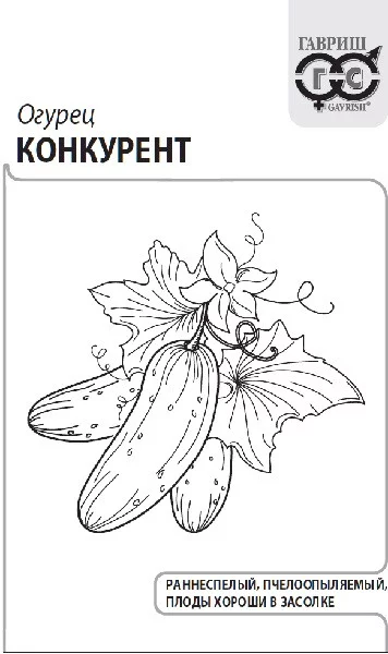 Огурец Конкурент Удачные семена ГВ белый пакет 0,3г Огурец Конкурент Удачные семена ГВ белый пакет 0,3г
