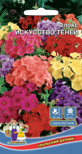 Флокс Искусство Теней УД 0,05г